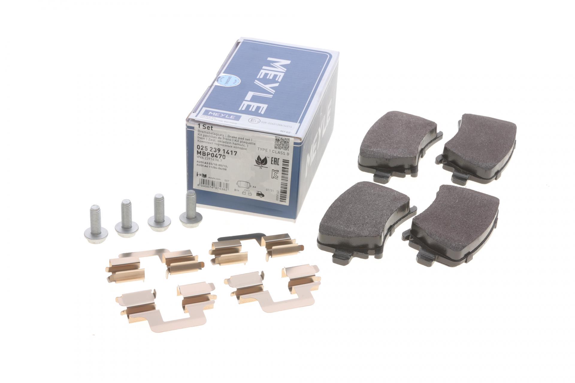 Колодки тормозные задние Meyle для VW Caddy 03- (025 239 1417)