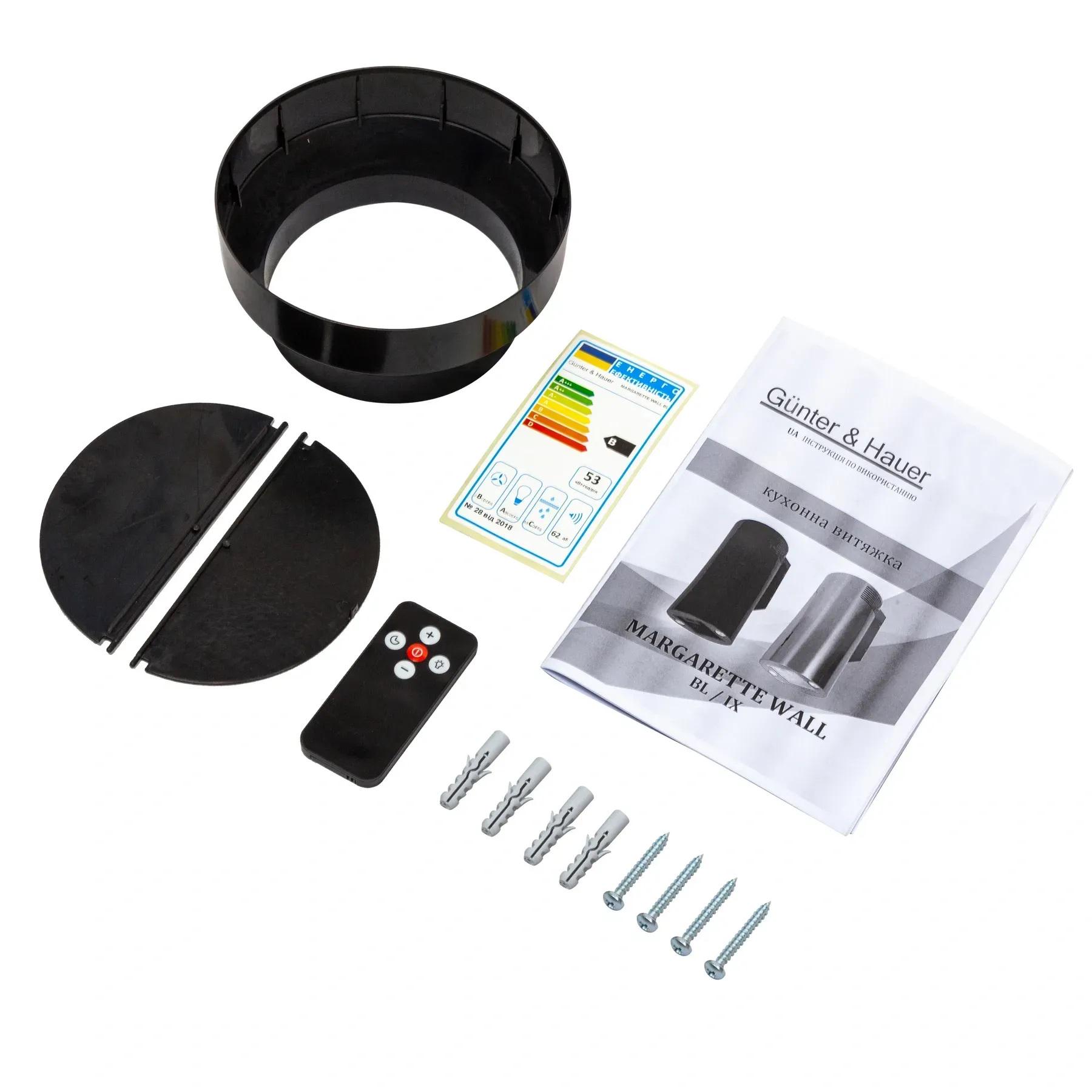 Вытяжка вертикальная Gunter&Hauer MARGARETTE WALL IX с дисплеем и пультом - фото 13