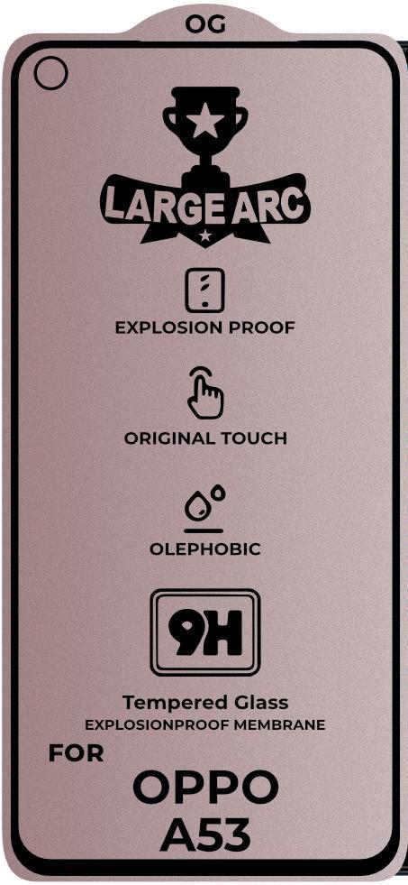 Защитное стекло Large Arc для OPPO A53 Full Glue (24744)