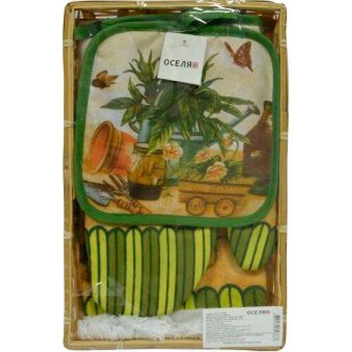 Кухонный набор Оселя Олива 71-72-043 4 шт. (5-Оселя5)