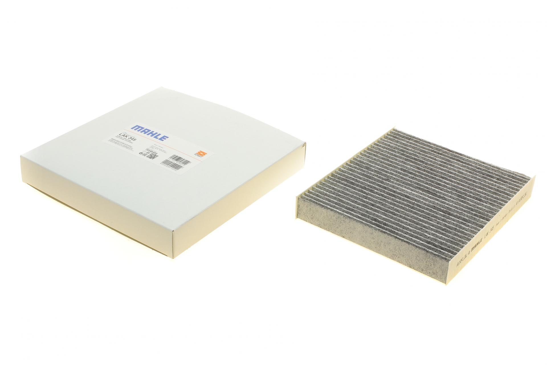 Фільтр салону KNECHT для Subaru Impreza/Suzuki SX4 S-cross/Vitara 1,4-2,5 92- вугільний (LAK 345)