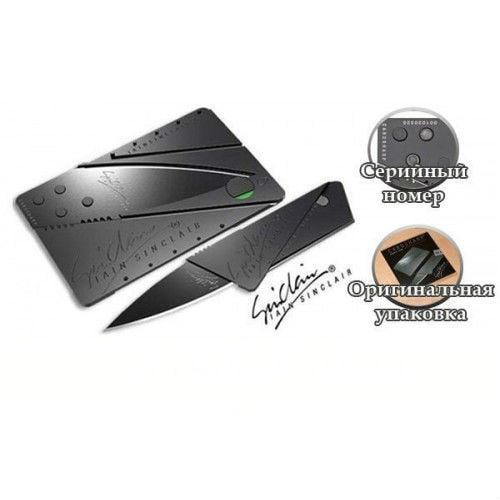 Ніж кишеньковий CardSharp Чорний - фото 7 Ніж кишеньковий CardSharp Чорний - фото 7