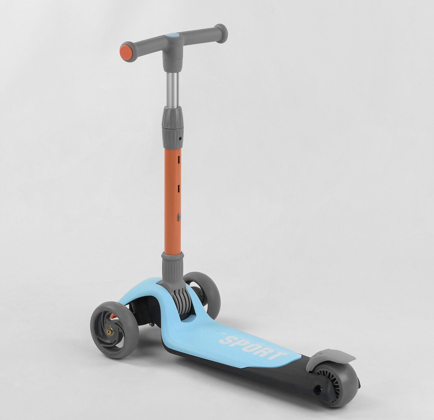 Самокат Best Scooter F-39015 Голубой