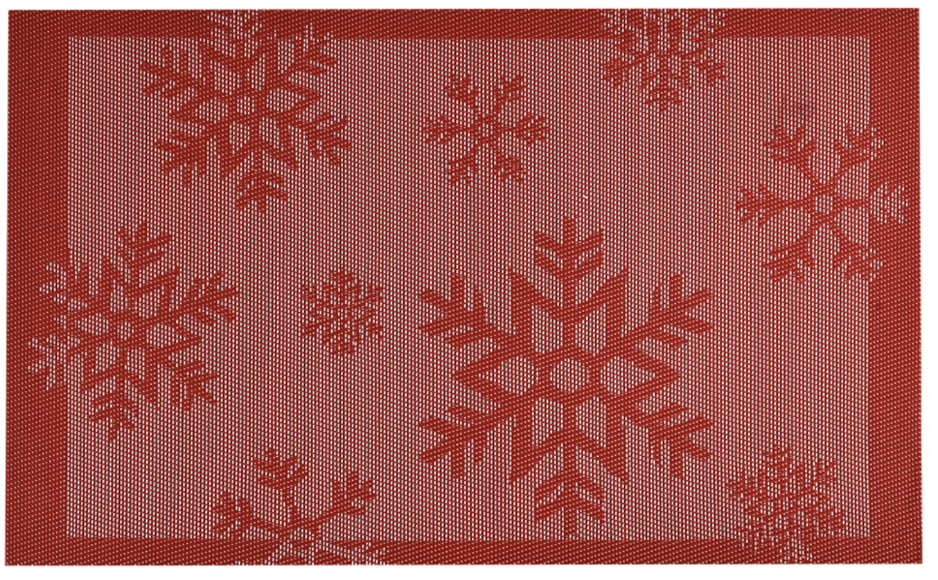 Серветка ПВХ для сервірування R33654 6 шт. 30х45 см