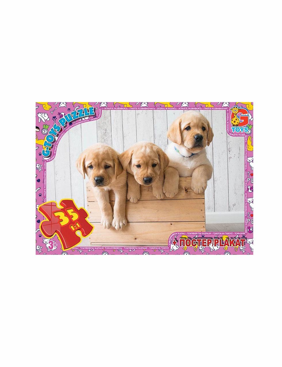 Пазлы G-Toys AN121 Домашние любимцы 35 элементов (4824687634831)