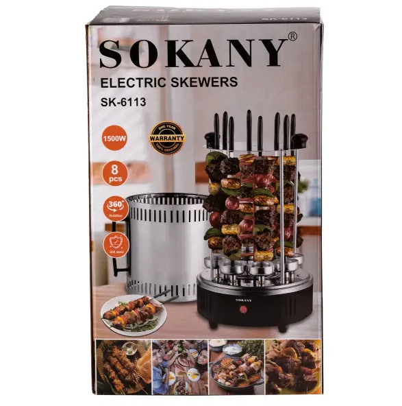 Электрошашлычница вертикальная Sokany SK-6113 на 8 шампуров - фото 5 Электрошашлычница вертикальная Sokany SK-6113 на 8 шампуров - фото 5
