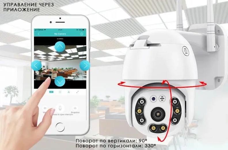 Камера видеонаблюдения уличная Rangecam 2.0 Mp IP 4G Sim Y8 под Sim карту поворотная Wifi 360° - фото 3