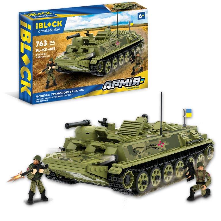Конструктор Армия Транспортер MT-ЛB 763 деталей (DN-PL-921-485)