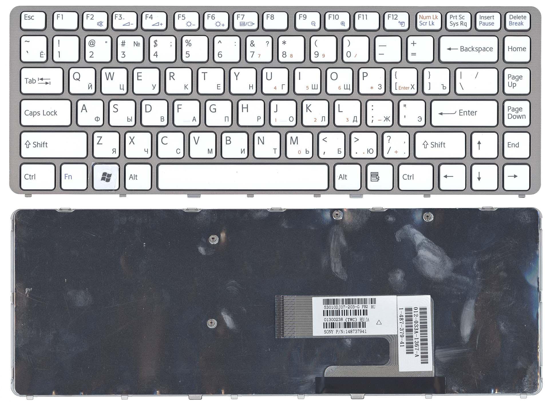 Клавиатура для ноутбука Sony Vaio VGN-NW Silver Frame White Клавиатура для ноутбука Sony Vaio VGN-NW Silver Frame White
