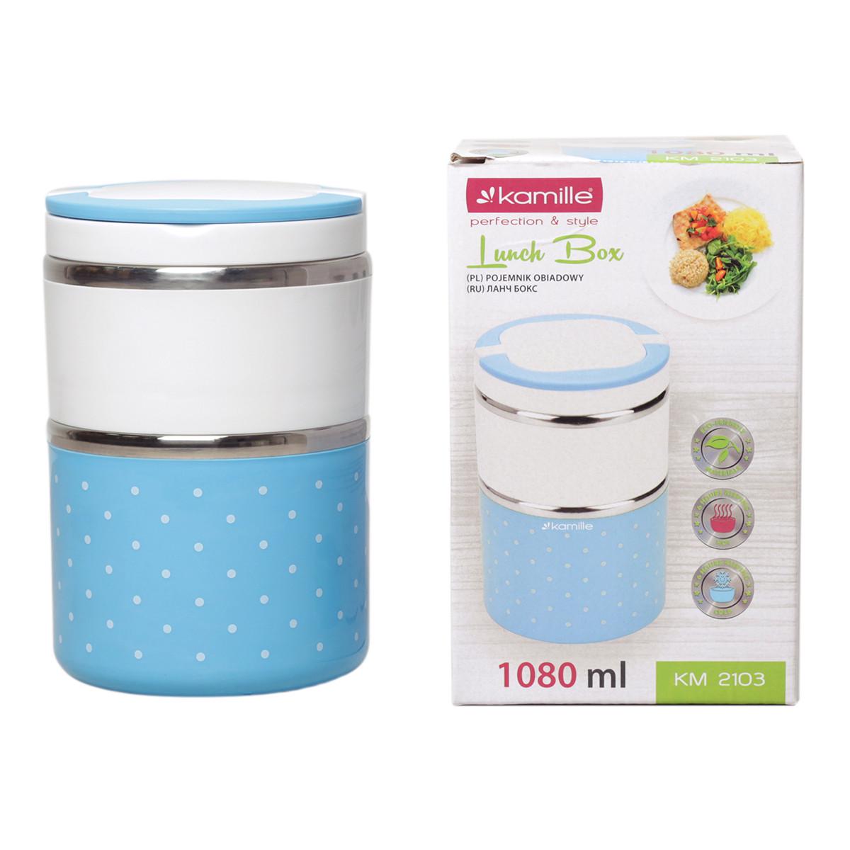 Ланч-бокс двойной Kamille KM-2103 1080 мл Голубой (29-84-2103)