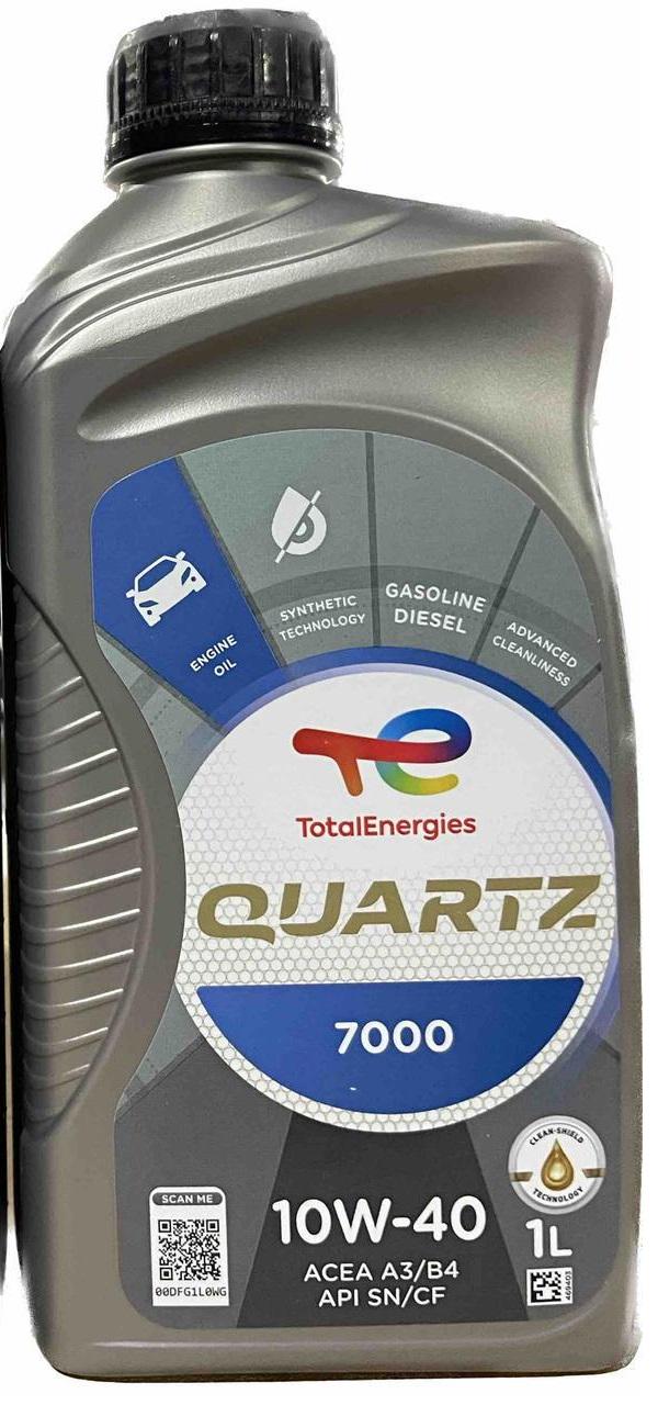 Моторне мастило Total Quartz 7000 10W-40 1 л (201528)