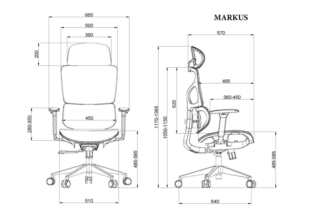 Кресло офисное Intarsio MARKUS Черный (29850398) - фото 10 Кресло офисное Intarsio MARKUS Черный (29850398) - фото 10