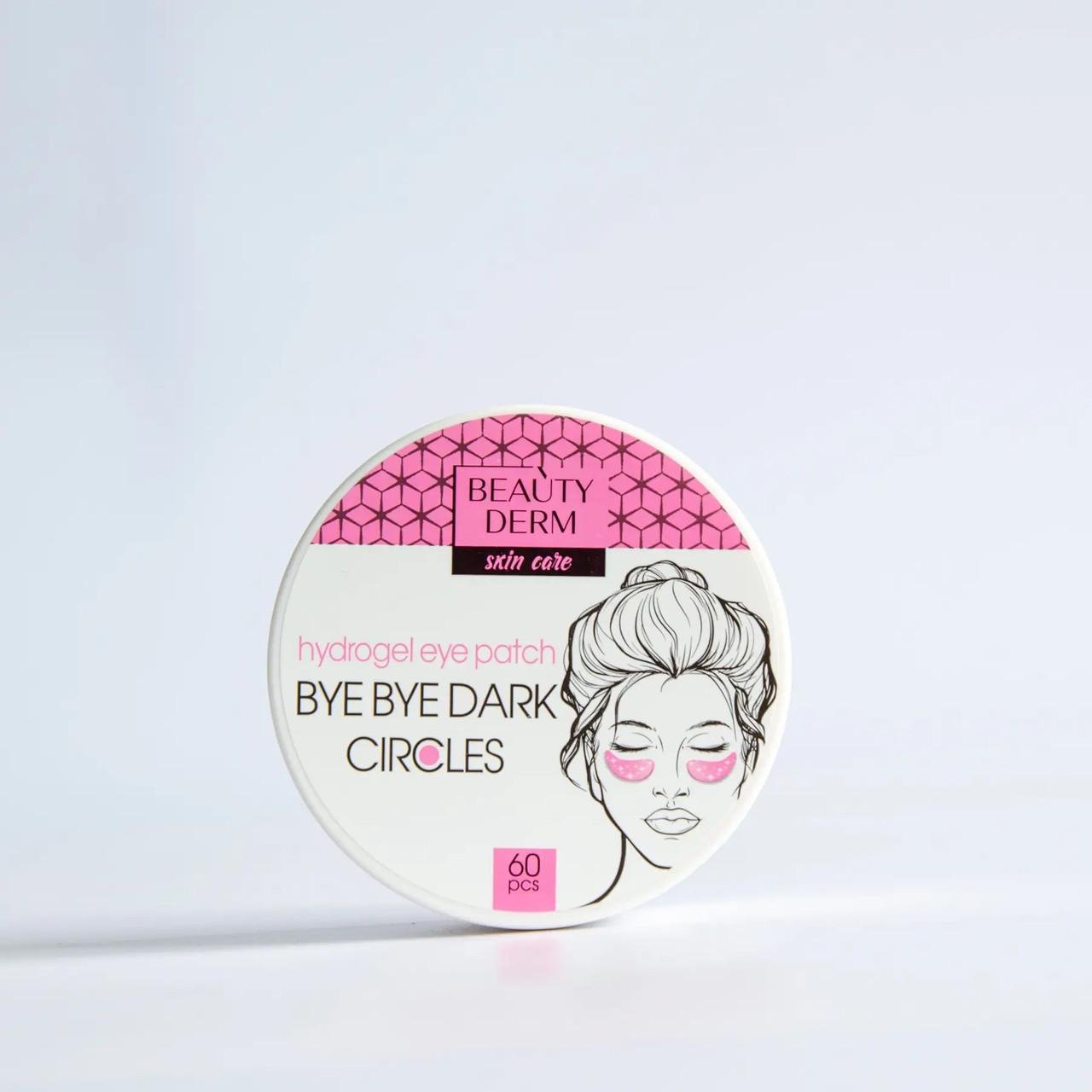 Патчі гідрогелеві Beautyderm Bye Bye dark circles 60 шт. Рожевий