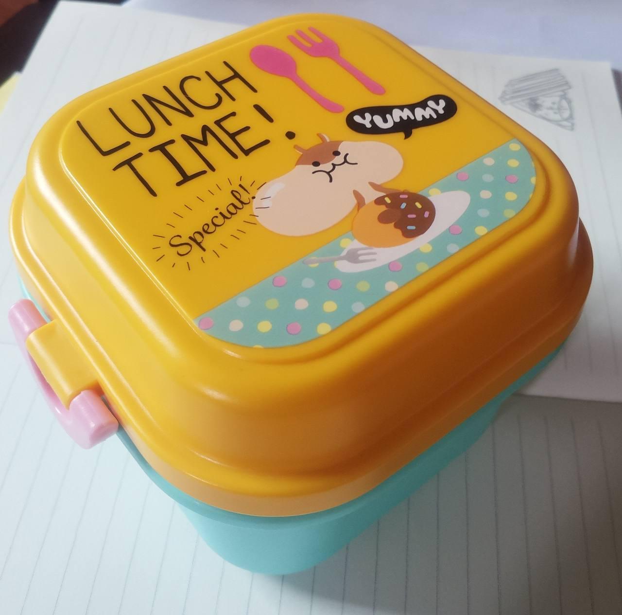 Ланч-бокс для детей Yummy 720 мл Желтый (11158)