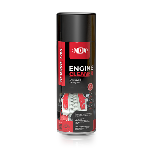 Очисник двигуна аерозольний Engine Cleaner (ECM793-01-04)