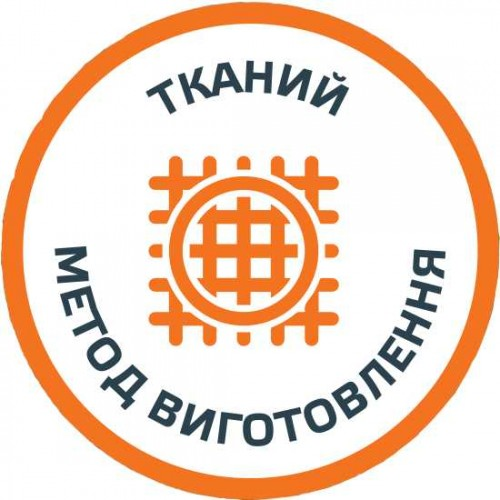 Сітка затіняюча Agreen 75% 68 г/м² 5х50 м 1,25 м Зелений (92671) - фото 7 Сітка затіняюча Agreen 75% 68 г/м² 5х50 м 1,25 м Зелений (92671) - фото 7