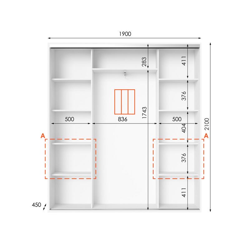 Шафа-купе Idea серія 7 190х45х210 см Білий (1658) - фото 2