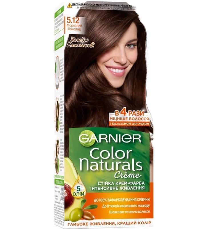 Фарба для волосся Garnier Color Naturals 5.12 Морозний шоколад