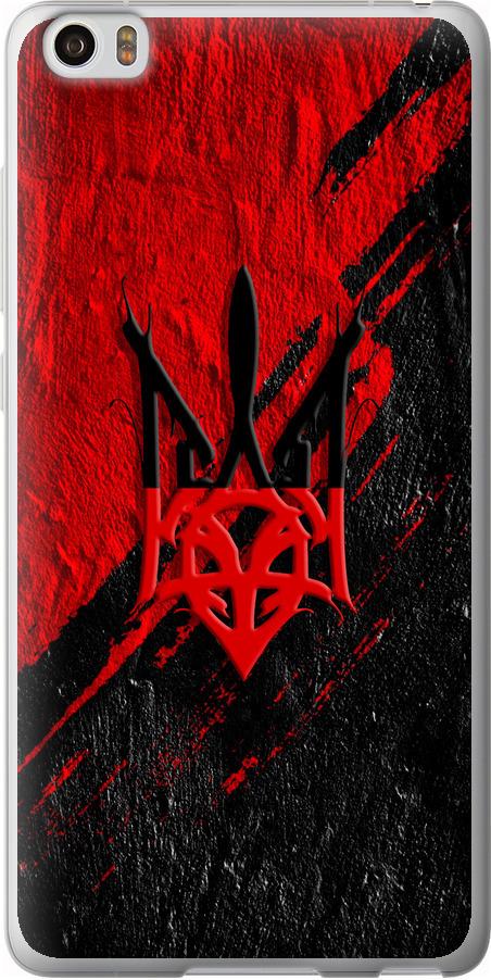 Чохол на Xiaomi Mi Note Герб v4 (5293u-102-42517)