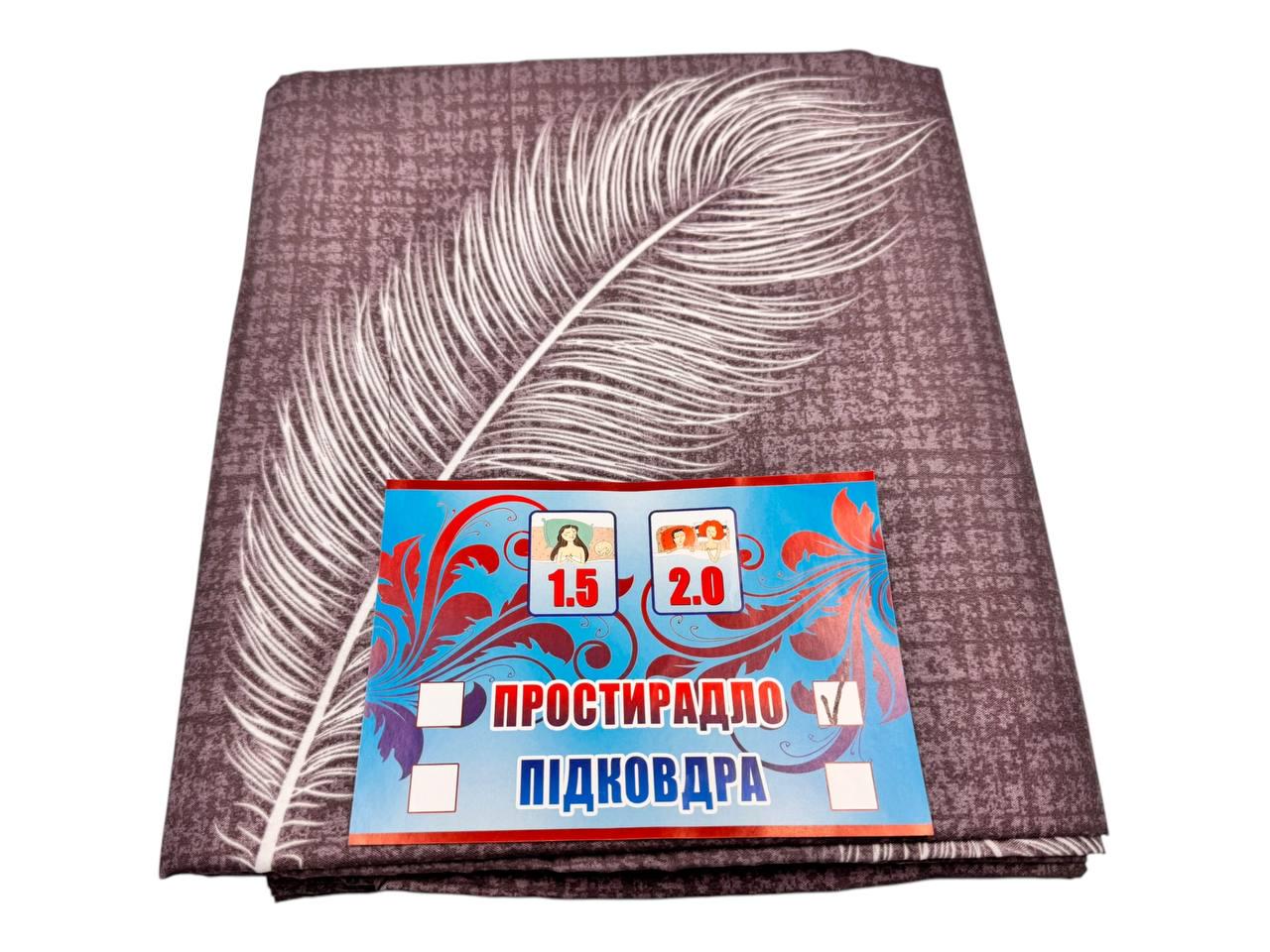 Простирадло поліестер Feather 180х220 см (T-fea303/x180) - фото 5 Простирадло поліестер Feather 180х220 см (T-fea303/x180) - фото 5