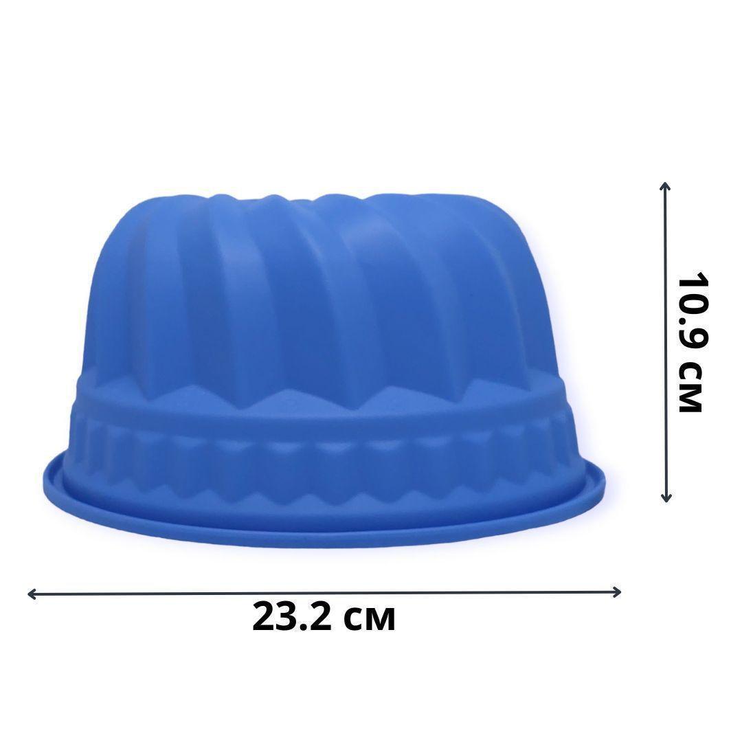 Форма для випічки Profsil Кекс із втулкою 23,2 см Блакитний (204703-бла) - фото 5 Форма для випічки Profsil Кекс із втулкою 23,2 см Блакитний (204703-бла) - фото 5