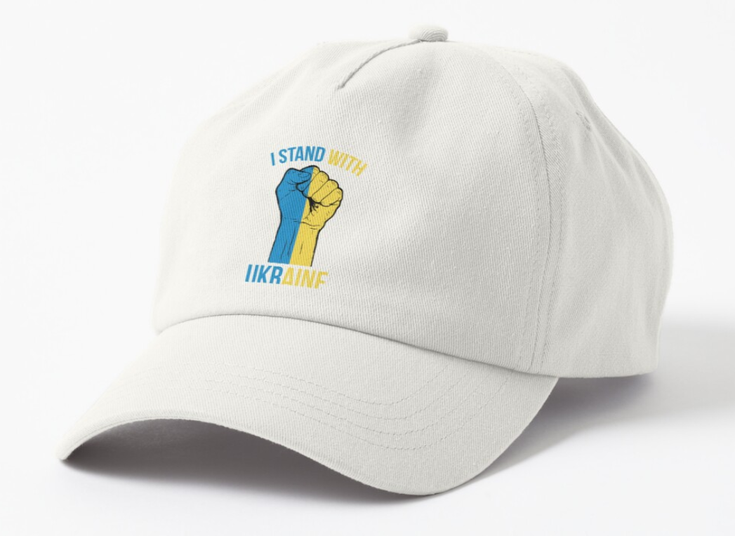 Кепка унисекс Malfini с патриотической надписью "I Stand With Ukraine" Белый (УКР17К-1688522446) Кепка унисекс Malfini с патриотической надписью "I Stand With Ukraine" Белый (УКР17К-1688522446)