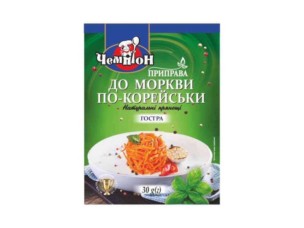 Приправа Чемпион К корейской моркови острая 30 г (974594)