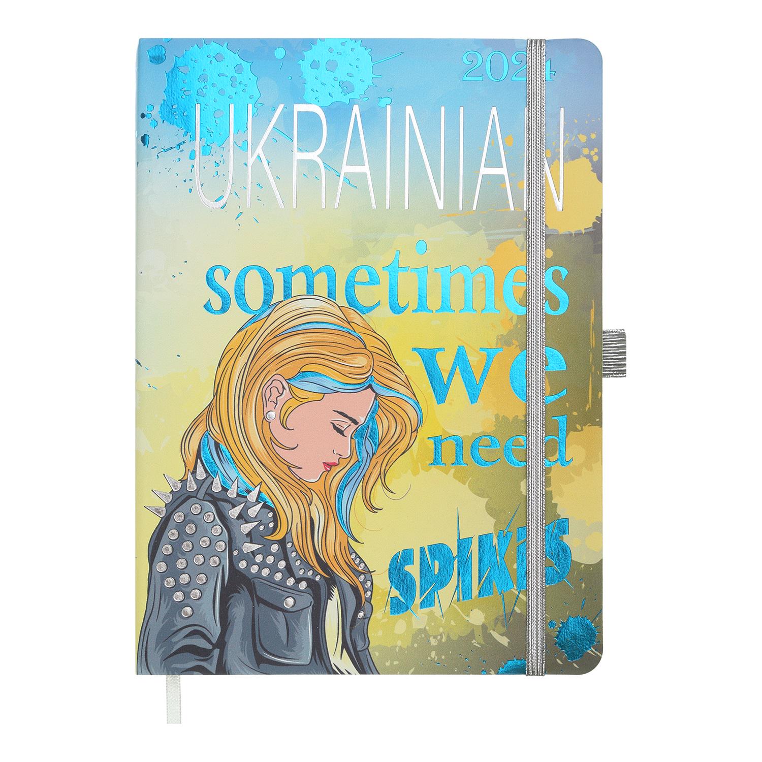 Дневник датированный Buromax Cherie 2024 A5 336 стр. 336 стр. Синий (BM.2182-02)