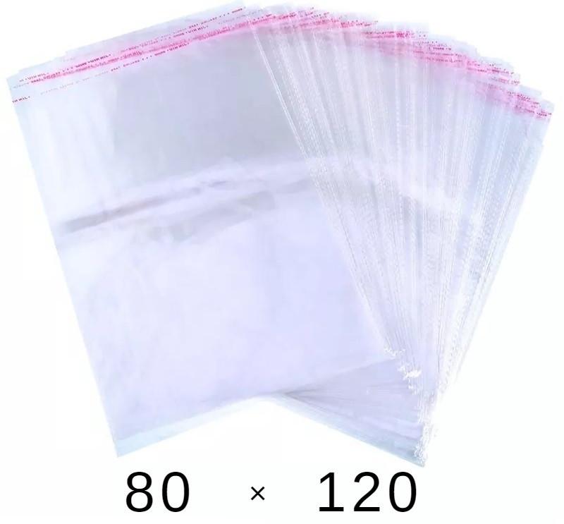 Пакети з клейкою смужкою 8х12 см 100 шт. (2519834133) - фото 2 Пакети з клейкою смужкою 8х12 см 100 шт. (2519834133) - фото 2