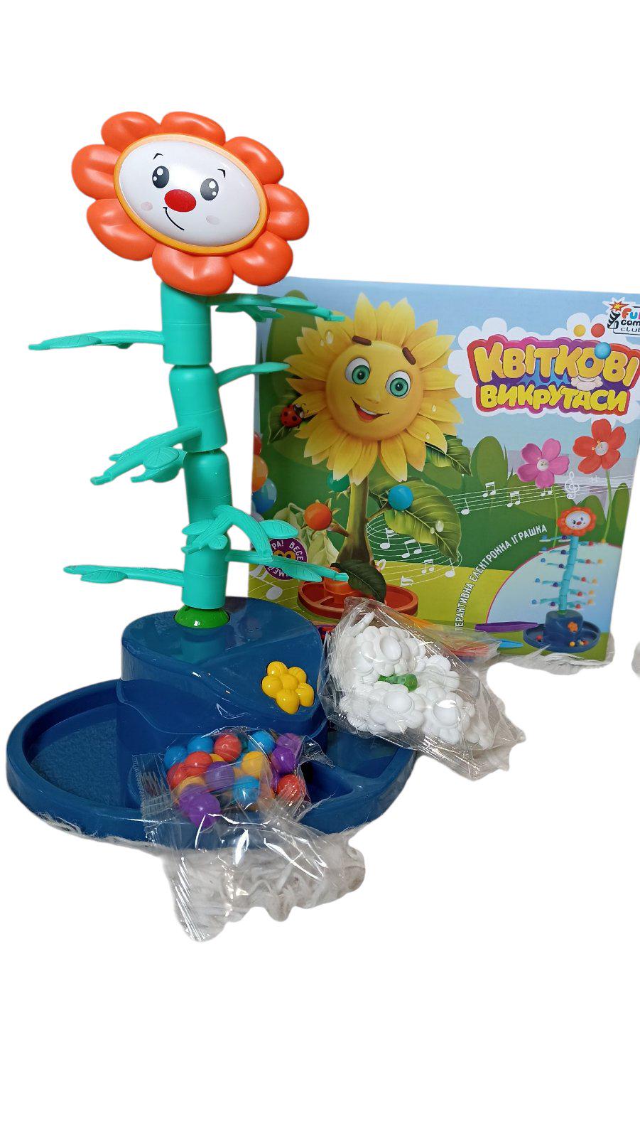 Дитяча іграшка Настільна гра Квіткові викрутаси (70290)