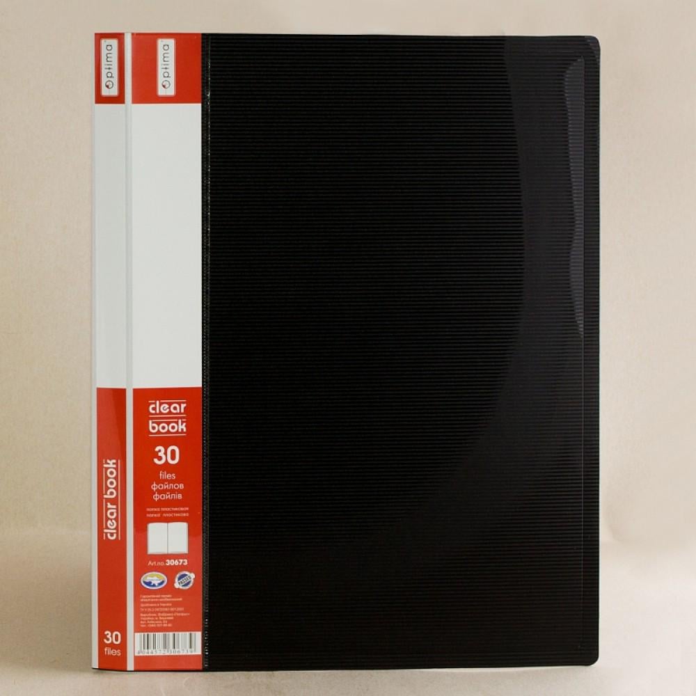 Папка Optima с 30 файлами А4 пластик Разноцветный (O30673)