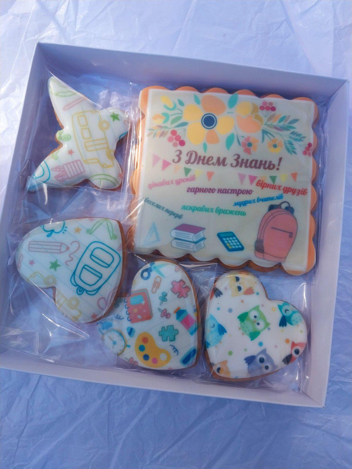 Набір медово-імбирних пряників Перше Вересня №9 2024