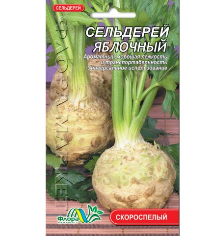 Насіння Селера яблучна скоростигла 0,2 г (27097)