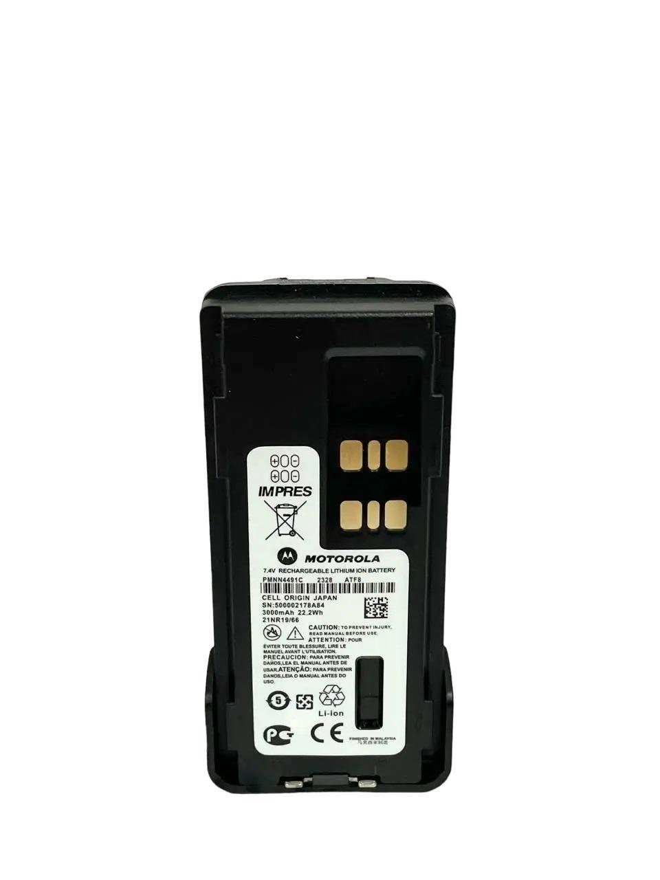 Аккумулятор Motorola с type-c для рации -DP4400e/DP4800e 2600 mAh PMNN4409BR (05229) - фото 2