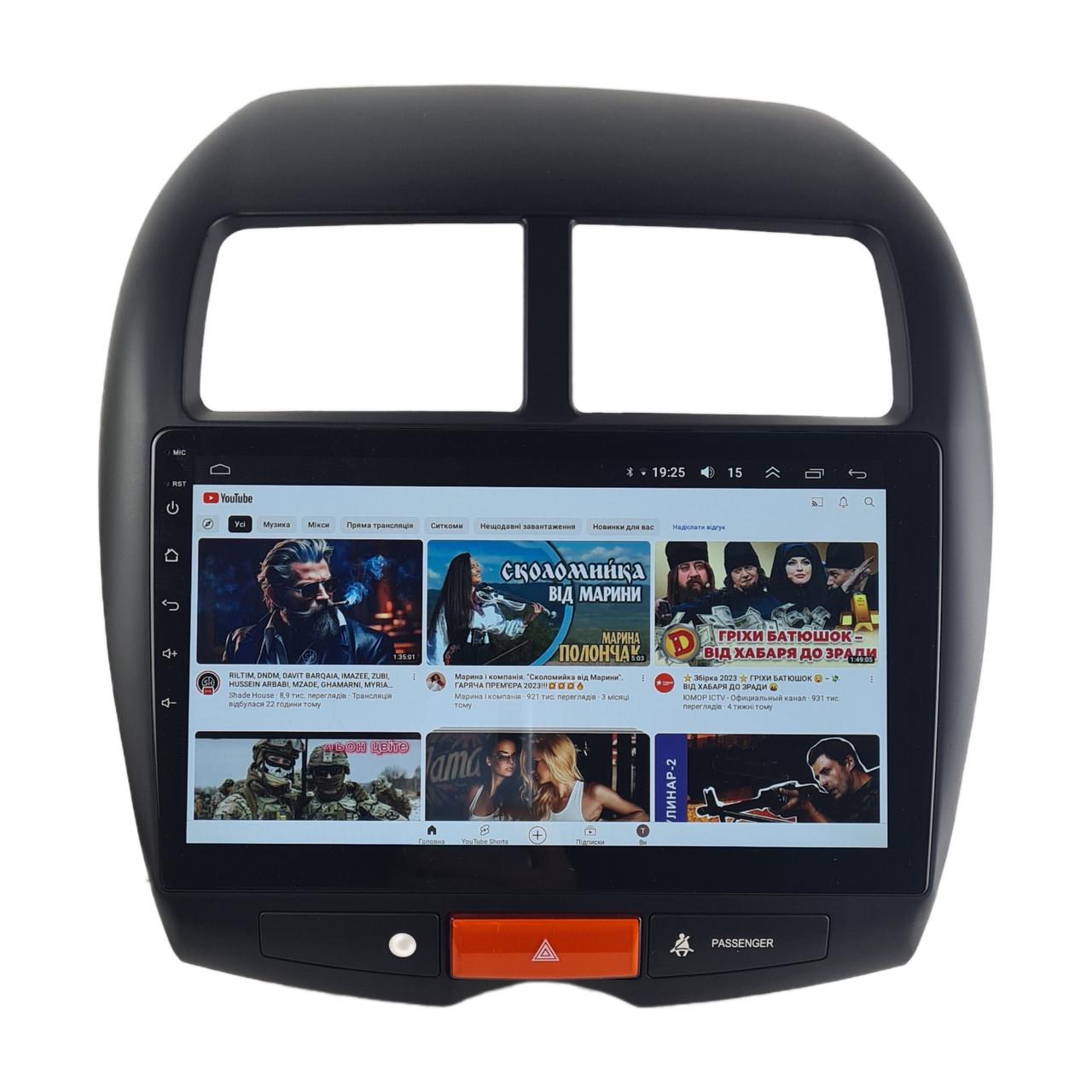 Автомагнитола для Mitsubishi ASX / Outlander Sport 2010-2016 4/64 Гб/8 ядер/XYAuto/4G/DSP/CarPlay/Android (М-МАС-10-М4)