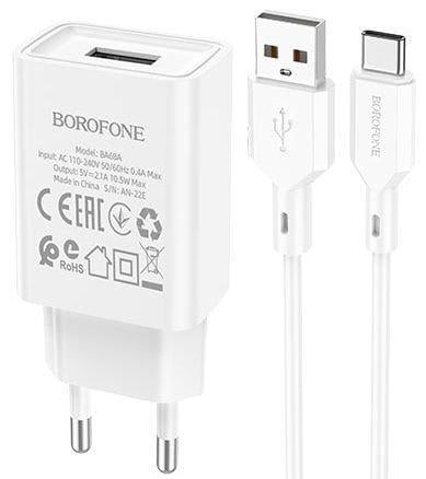 Зарядка быстрая Borofone BA68A 1USB/2,1A кабель Type-C White (36671)