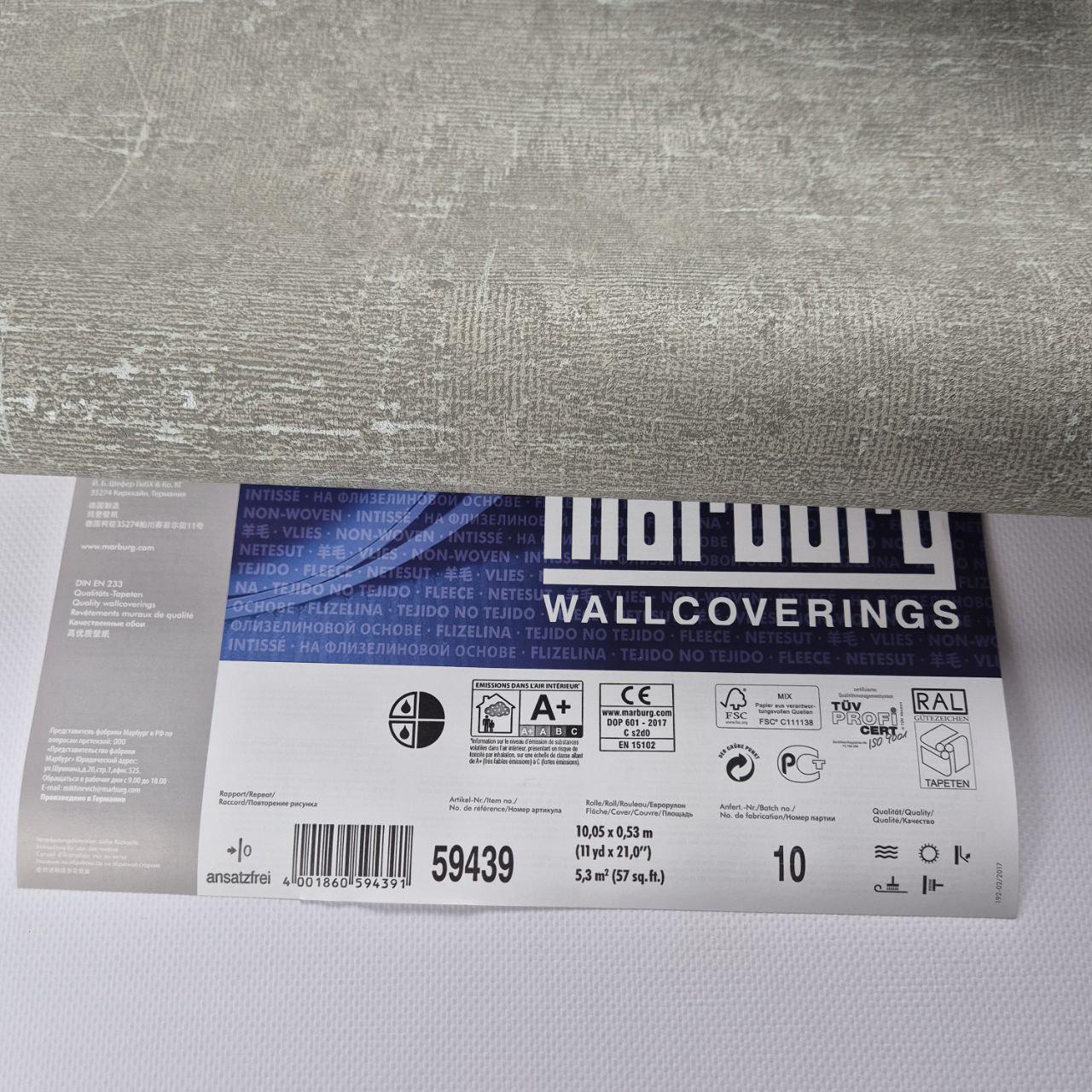 Шпалери вінілові для спальні/вітальні/кабінету Marburg 59439 0,53х10,05 м Сіро-зелений (2785922207) - фото 6 Шпалери вінілові для спальні/вітальні/кабінету Marburg 59439 0,53х10,05 м Сіро-зелений (2785922207) - фото 6