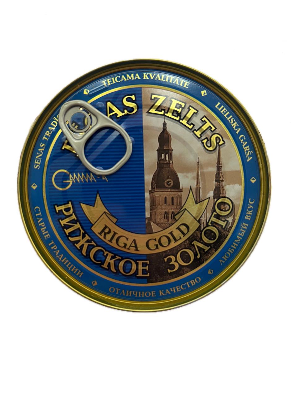 Сардина атлантична Riga Gold в оливковій олії 240 г - фото 2