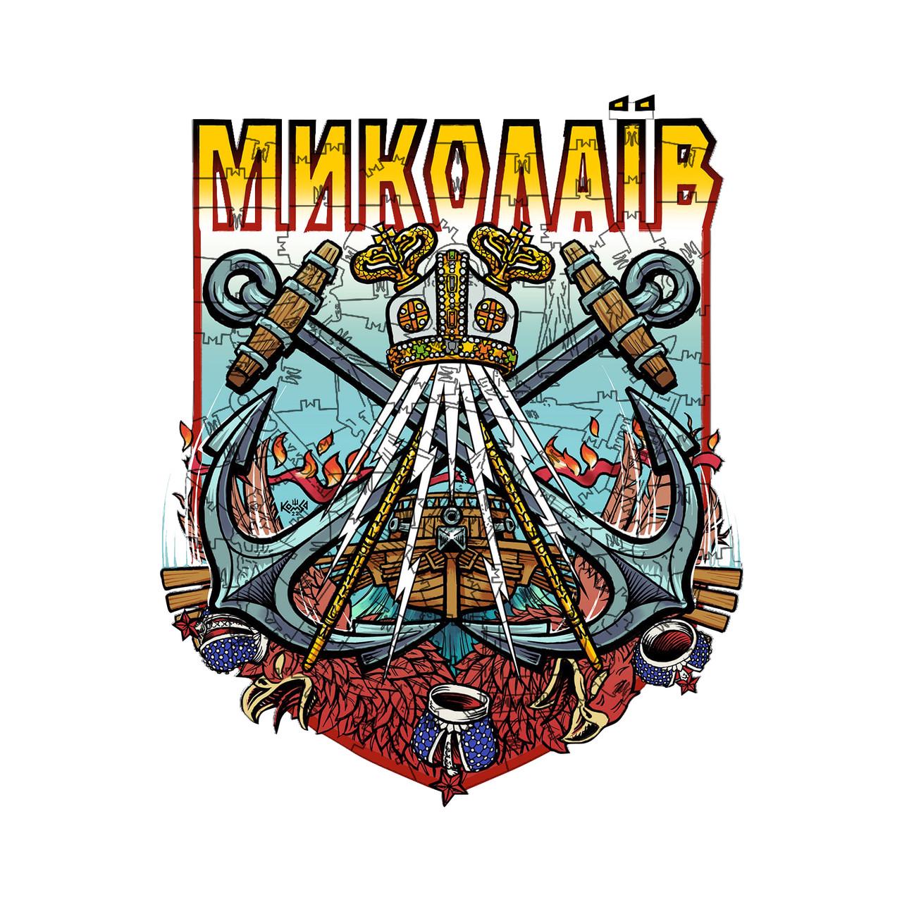 Пазл дерев'яний Місто Герой Миколаїв А2 (943-1)