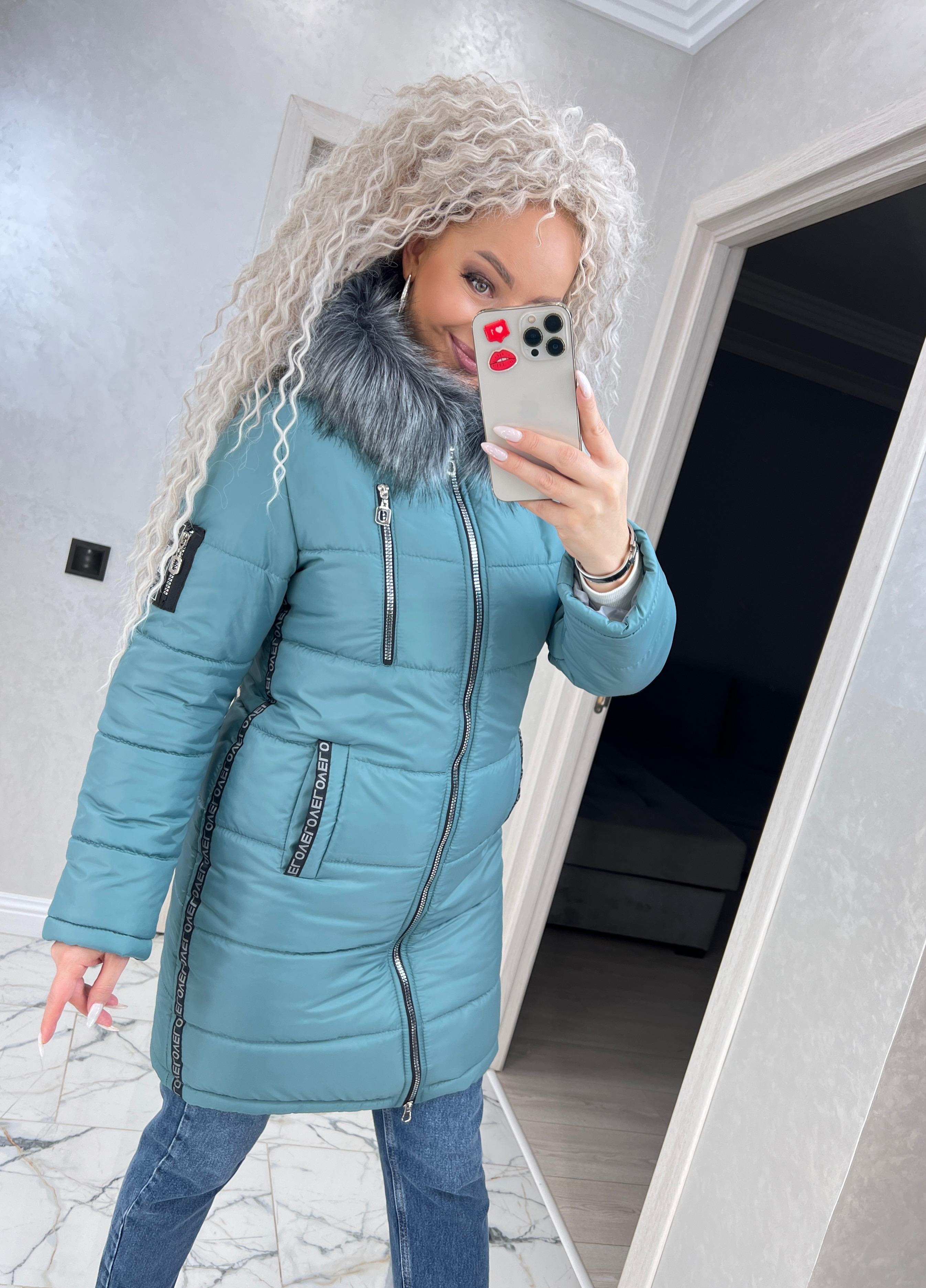 Куртка жіноча Love зимова р. 66 Темно-м'ятний (1875/а-мк)