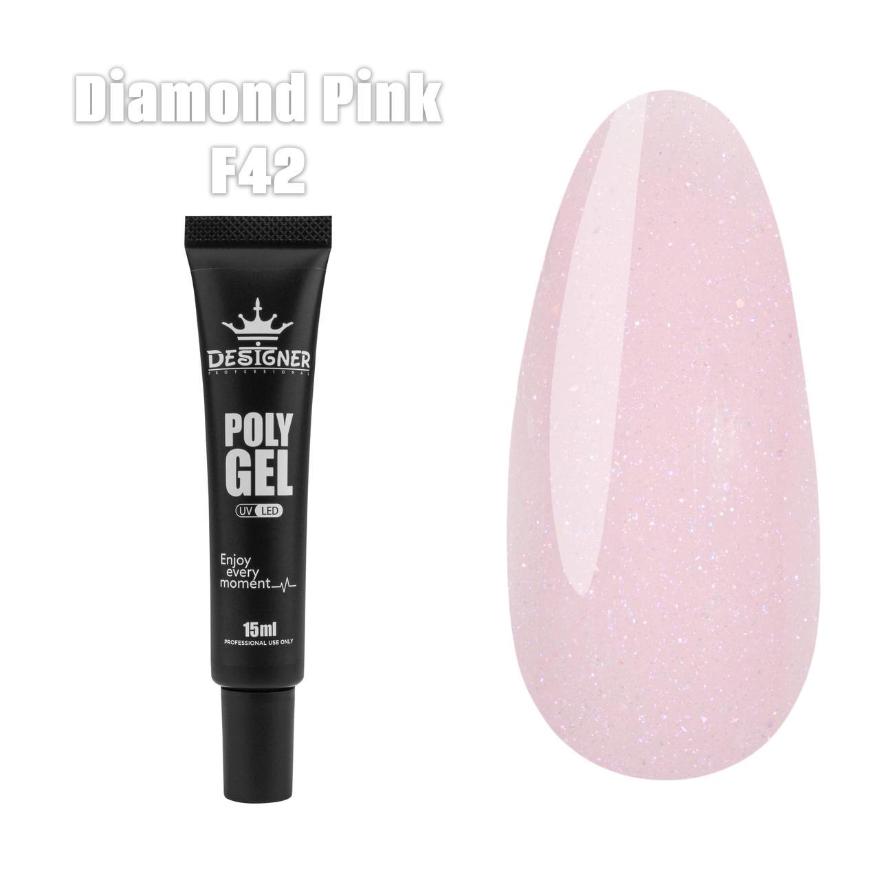 Полигель Дизайнер для наращивания и укрепления ногтей 15 мл F42 Diamond pink
