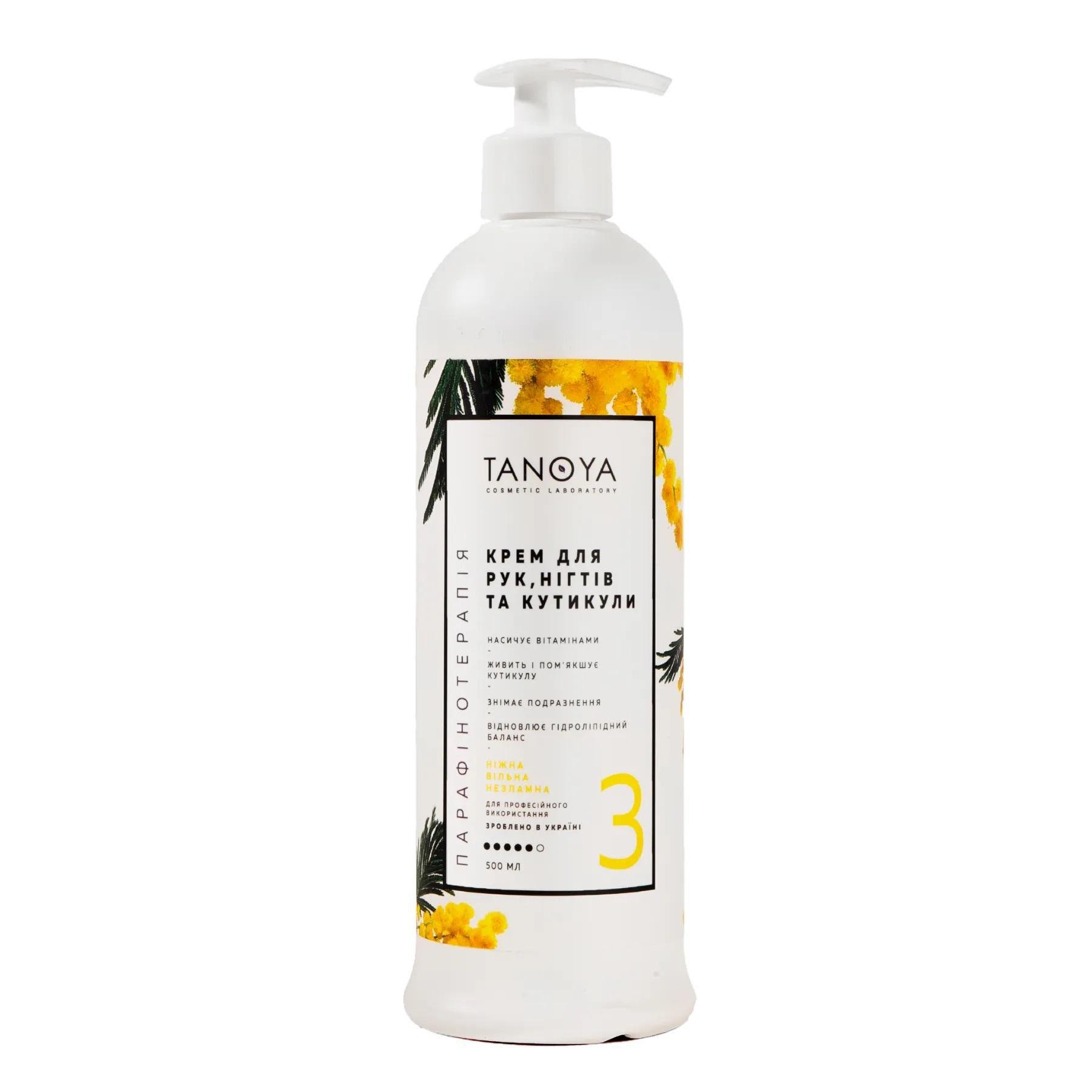 Крем TANOYA для рук/ногтей и кутикулы Мимоза 500 мл