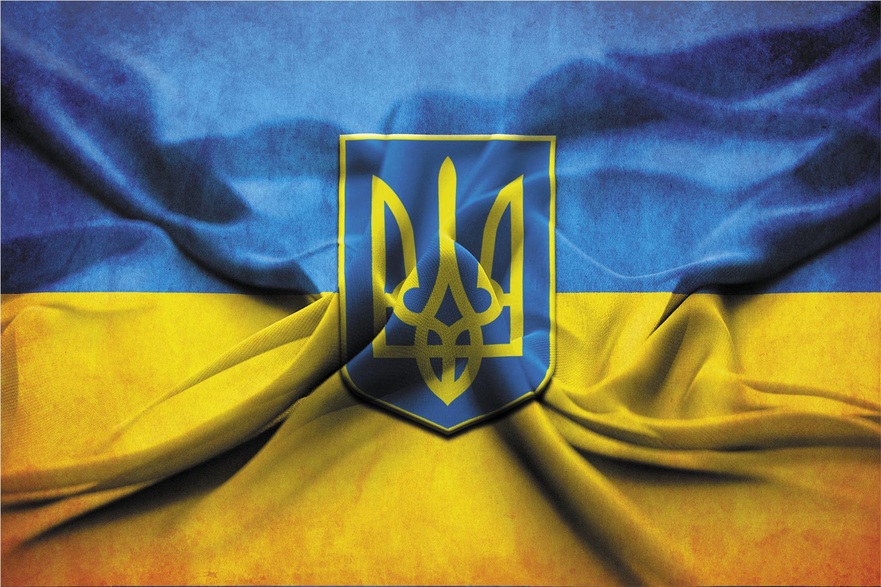Открытка патриотическая. Открытки украина купить оптом Украина