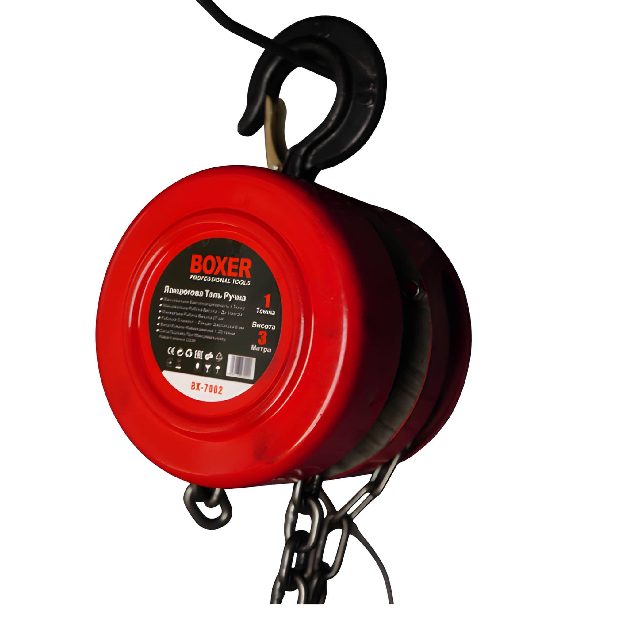 Таль ланцюгова ручна BOXER BX-7002 1 т 3 м Червоний