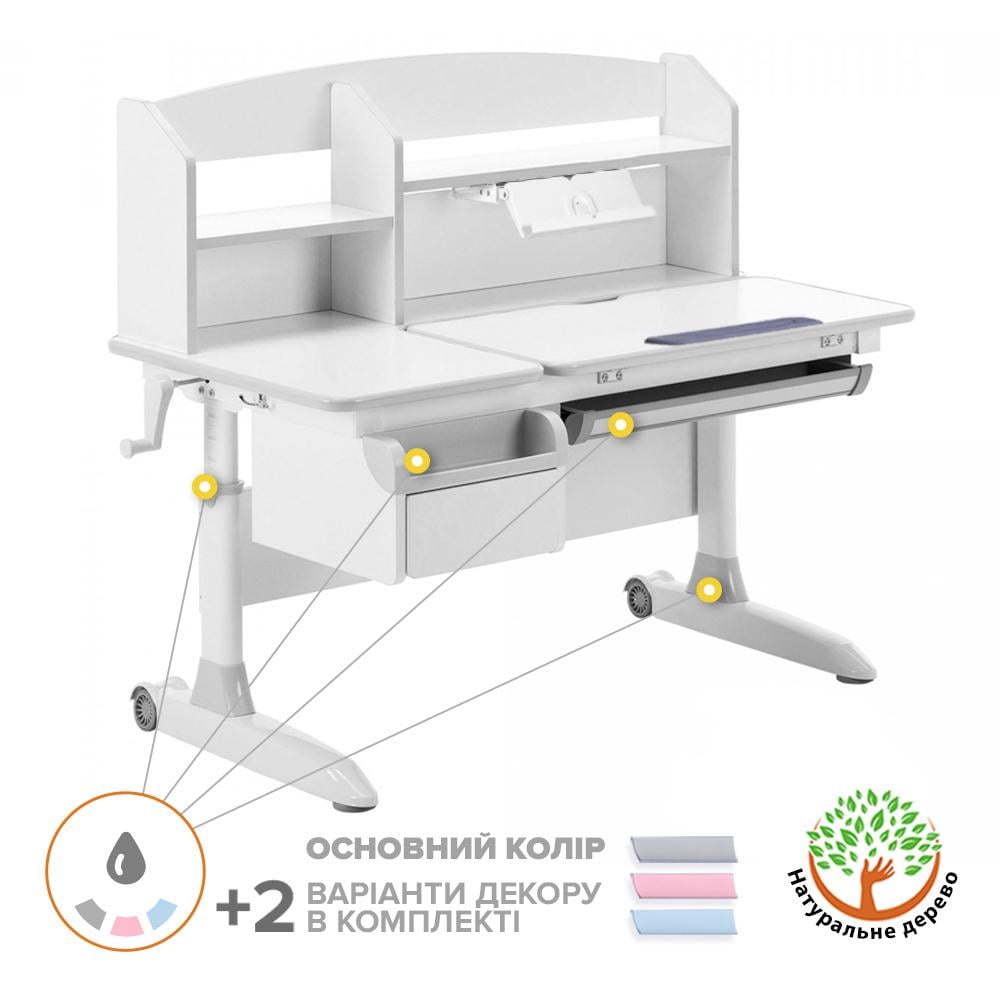 Шкільна ергономічна парта трансформер ErgoKids Romana Multicolor Білий (Evo-70 W/MC) - фото 2