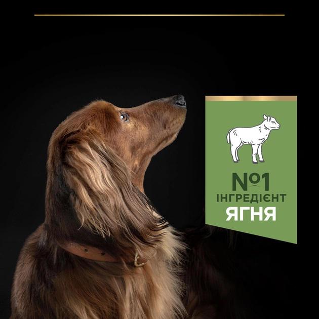 Сухий корм Purina Pro Plan Dog OptiDigest для дрібних собак з чутливим травленням 3 кг - фото 6