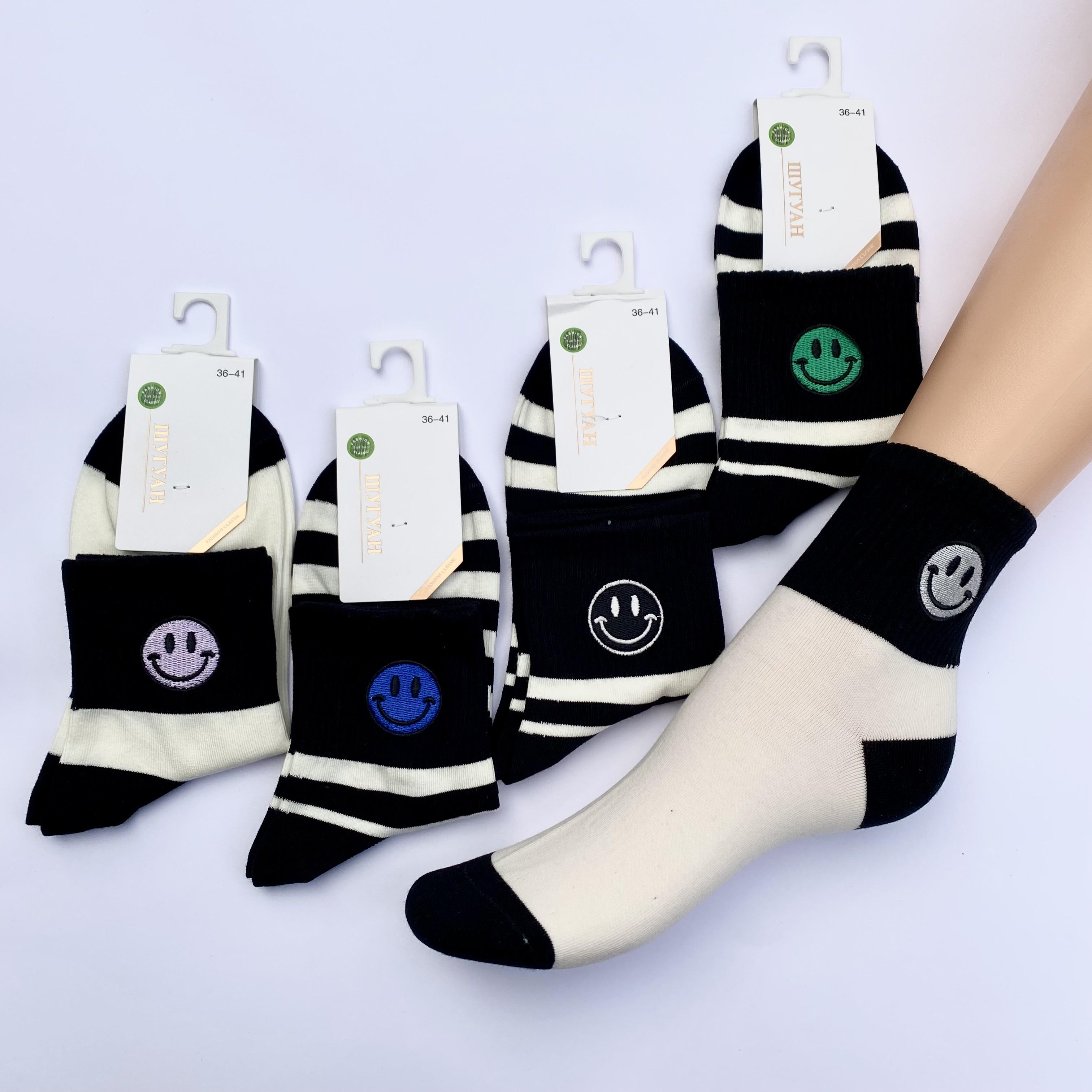 Носки женские ШУГУАН со смайлами р. 36-41 5 пар Черный/Белый (B2975-1) Носки женские ШУГУАН со смайлами р. 36-41 5 пар Черный/Белый (B2975-1)