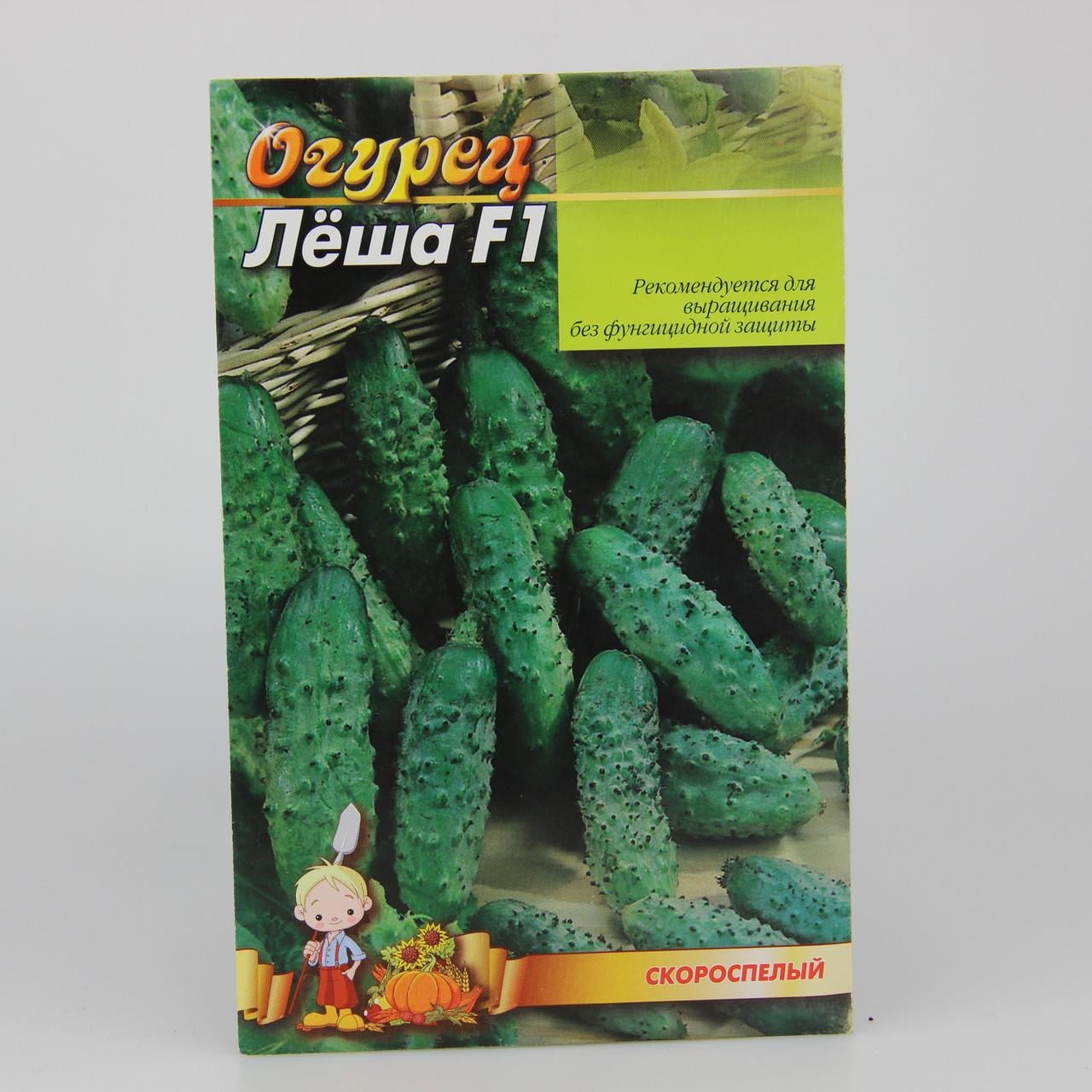 Семена огурца Леша F1 3 г (31649)