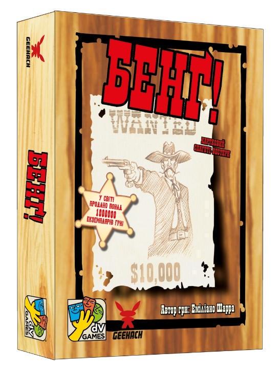 Настольная игра Бенг! (GKCH217bg)