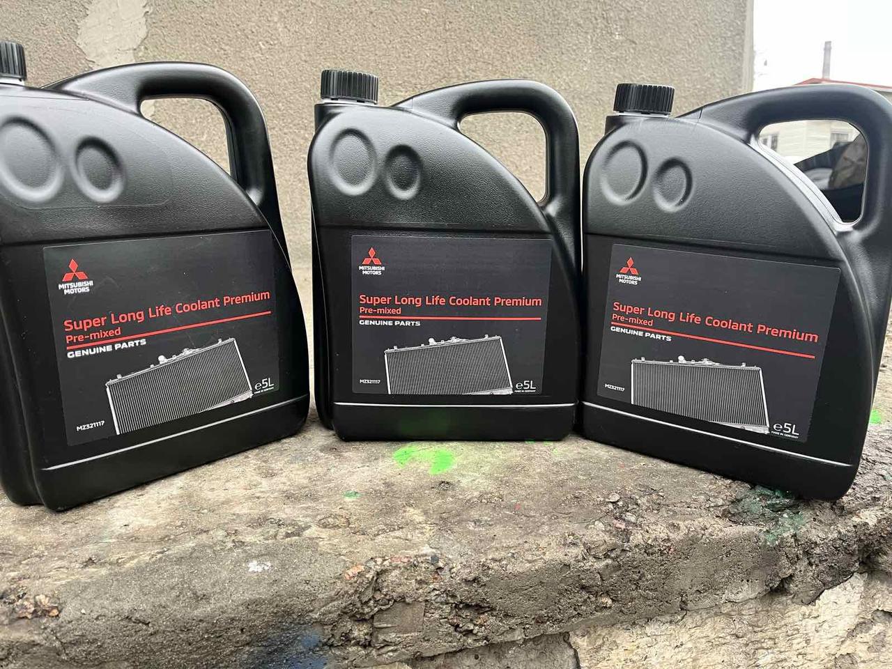 ᐉ Антифриз Mitsubishi Super Long Life Coolant MZ321117 5 л